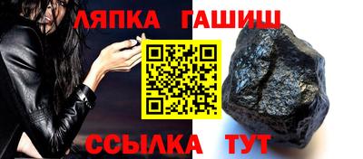 амфетамин Гай