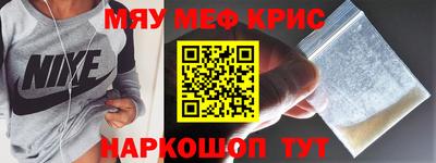 марки nbome Гатчина