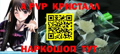 амфетамин Гай