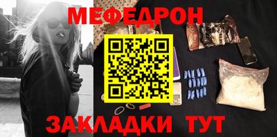 амфетамин Гай
