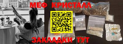 амфетамин Гай