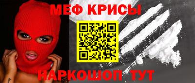 марки nbome Гатчина