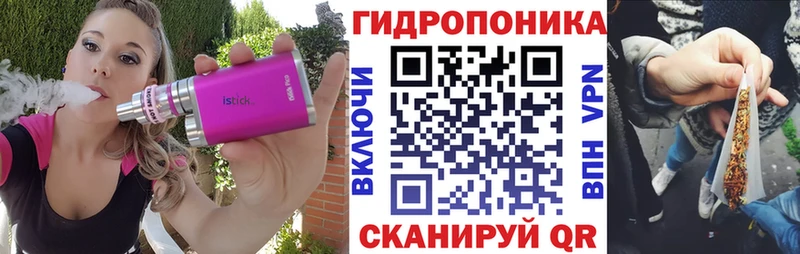 где можно купить наркотик  Лабинск  Бошки Шишки OG Kush 