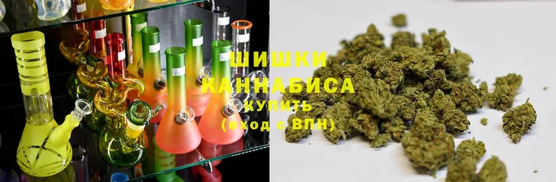 Бошки марихуана THC 21%  Лабинск 